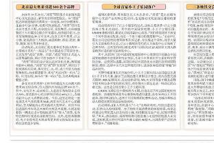 卡佩罗：本轮米兰踢得比亚特兰大更好 尤文仍未解决防守问题